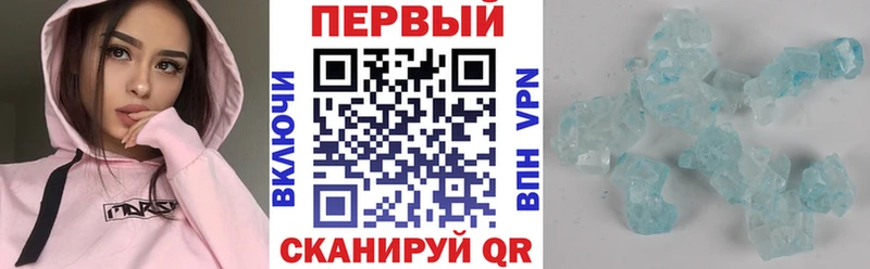 купить наркотик  Салехард  Amphetamine Premium 