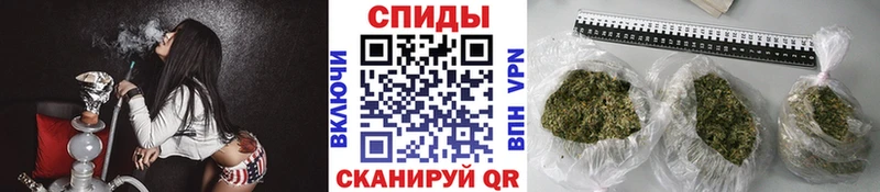 Бутират GHB  закладки  Салехард 