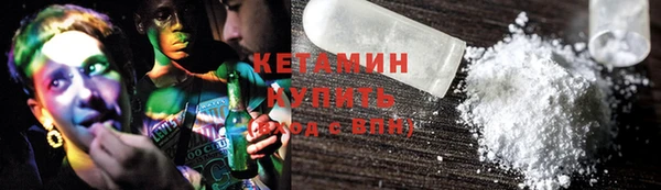 тгк Алзамай