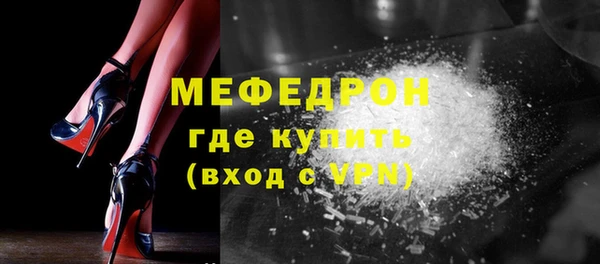 мдпв Няндома
