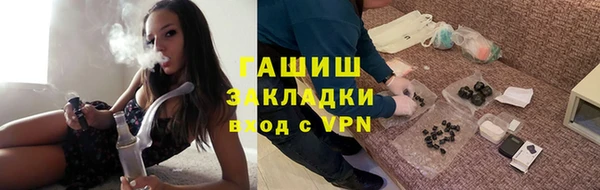 mdma Рославль