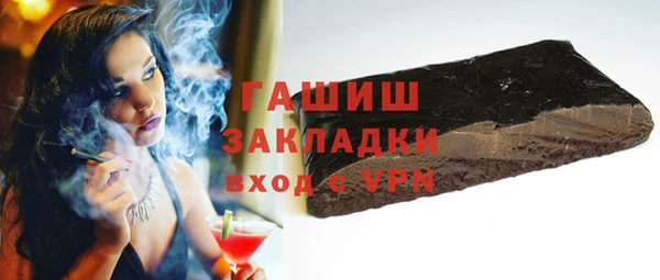 не бодяженный Нязепетровск