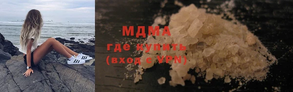 не бодяженный Нязепетровск