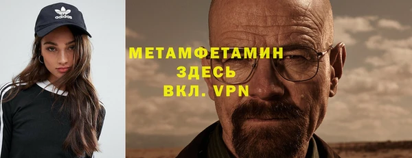 не бодяженный Нязепетровск