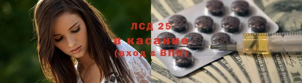 мдпв Няндома