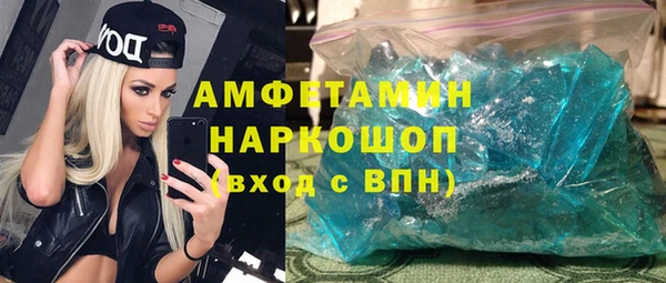 героин Алексин