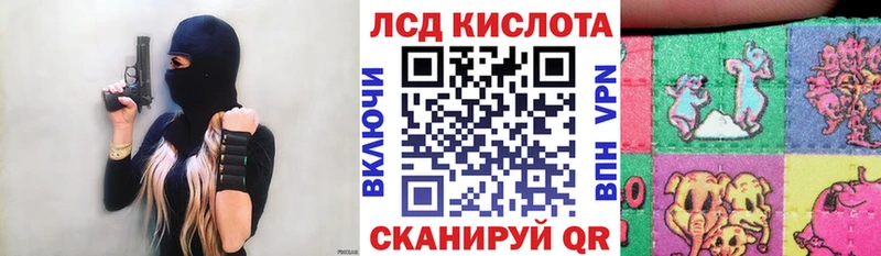 darknet какой сайт  Салехард  Марки NBOMe 1,5мг 
