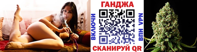 МАРИХУАНА THC 21% Салехард